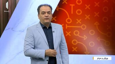 کنایه پیمان یوسفی به علیرضا پاکدل، رییس فدراسیون هندبال