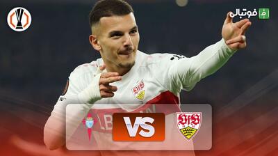 خلاصه بازی اشتوتگارت 2-1 سلتاویگو