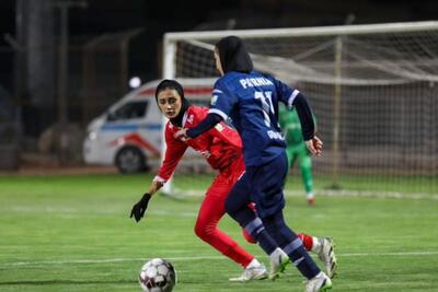 شکست زنان پرسپولیس و ایستا در لیگ برتر