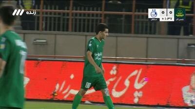 عکس العمل آدان مانع از گل زود هنگام شمس آذر شد