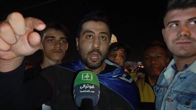 انتقادهای هواداران استقلال از اعضای کادرفنی استقلال