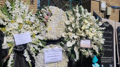 برگزاری مراسم ترحیم مادر حداد عادل + تصاویر