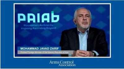 ظریف: مردم و رهبران ایران، برنامه هسته‌ای را از دریچه عزت می‌بینند