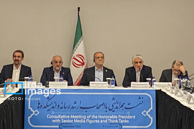پزشکیان با رسانه‌ها و اندیشکده‌های آمریکایی دیدار و گفت‌ وگو کرد
