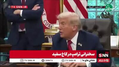 حمله ترامپ به نماینده مسلمان دموکرات کنگره آمریکا