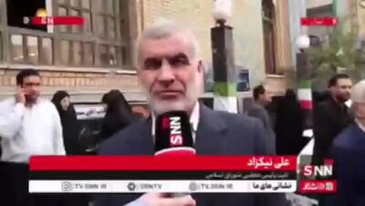 نیکزاد: مجلس یکشنبه نامه نمایندگان درباره ساخت بمب هسته‌ای را بررسی می‌کند