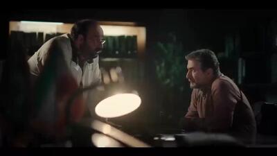 سریال سیاه چاله قسمت ۲