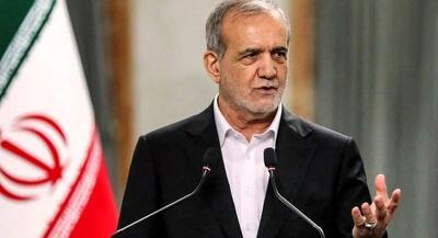 پزشکیان: به هر تجاوزی پاسخ خواهیم داد | جهان نیوز