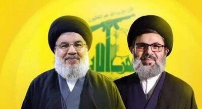 نوحه زخمای صفی‌الدین، خطبه‌های نصرالله | جهان نیوز