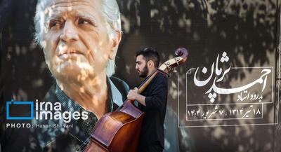 تشییع پیکر «احمد پژمان» | جهان نیوز