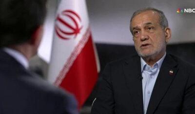 پاسخ پزشکیان به پرسش شبکه آمریکایی در مورد زخمی شدن وی در حمله تروریستی اسرائیل