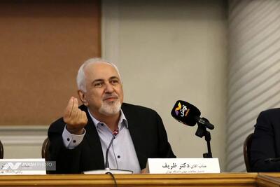 ظریف: فعالسازی اسنپ‌بک، سودی برای اروپا نخواهد داشت