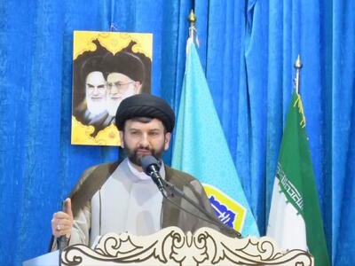 امام جمعه گراش: انقلاب اسلامی هیمنه پوشالی استکبار جهانی را از بین برد