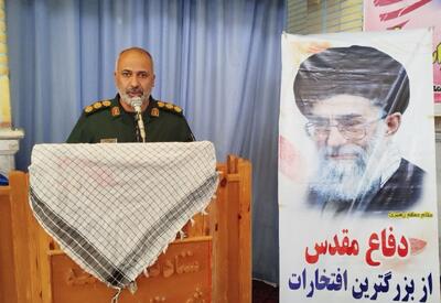 فرمانده سپاه بردسکن: توکل بر خدا و همدلی رمز پیروزی ملت ایران است