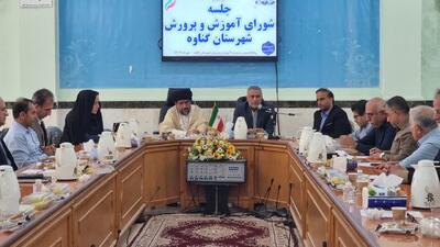 فرماندار گناوه: سلامت دانش آموزان باید در اولویت باشد