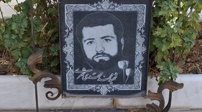روایتی از ایثار و فداکاری شهید محمدمهدی شهری