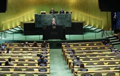 واکنش ایران به سخنرانی «نتانیاهو» در مجمع عمومی سازمان ملل در مقابل صندلی‌های خالی
