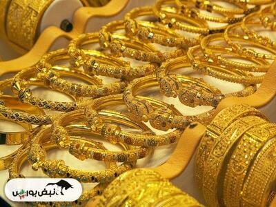در شرایط فعلی طلا بخریم؟