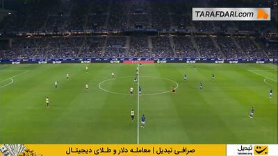 خلاصه بازی رئال اویدو 1-3 بارسلونا (لالیگا - 26-2025) - پارس فوتبال