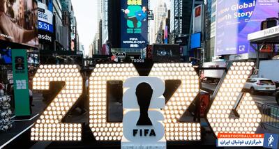 فیفا از عروسک های جام جهانی 2026 رونمایی کرد