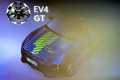 کیا EV4 GT، هاچ‌بک برقی داغ برای رقابت با گلف R در راه است - پدال