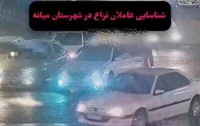 درگیری خونین در میدان معلم میانه / عاملان  درگیری دستگیر شدند+ فیلم