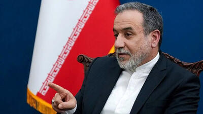 عراقچی: در بازی اسنپ‌بک تروئیکای اروپایی پیروز میدان نخواهند بود
