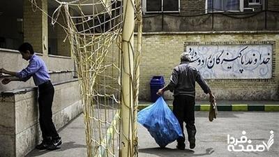 گلایه سرایداران مدارس از حقوق کم در آستانه سال تحصیلی جدید