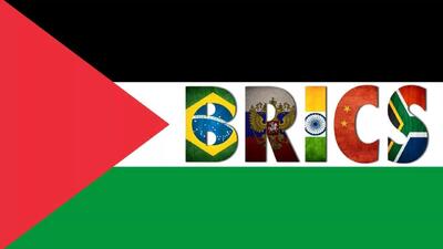 فلسطین به دنبال عضویت در بریکس - سلام نو