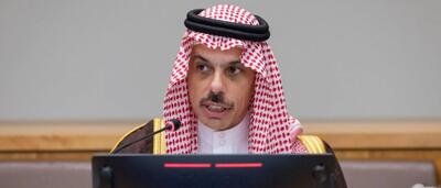 عربستان سعودی ائتلافی بین‌المللی برای حمایت از تشکیلات خودگردان فلسطین راه‌اندازی کرد | شفقنا، آخرین اخبار ایران و جهان