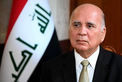واکنش وزیر خارجه عراق به یاوه‌گویی نتانیاهو