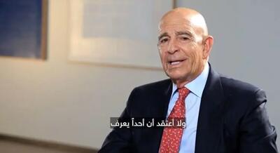فرستاده ترامپ : چیزی به نام خاورمیانه وجود ندارد + ویدئو
