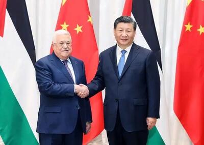چین از درخواست عضویت فلسطین در بریکس استقبال کرد