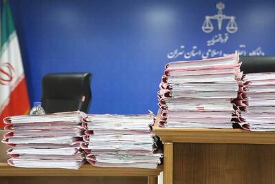 دستورالعمل پیگیری پرونده‌های کثیرالشاکی صادر شد | سیاست روز