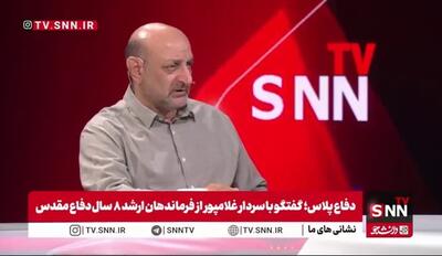 داستان شکل گیری سپاه اهواز چه بود؟ / سردار غلامپور: در ابتدای تشکیل سپاه اهواز با چند جبهه درگیر بودیم