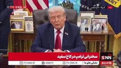 ترامپ: گفت‌وگوهای «بسیار خوب» درباره غزه داشتیم