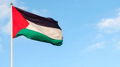 کمک مالی کشور‌ها به تشکیلات خودگردان برای ایجاد دولت فلسطین