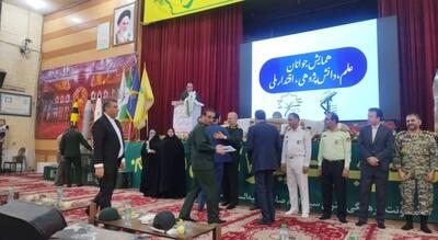 قاسم تنگستانی به عنوان مسئول خانه نخبگان بسیج سپاه ناحیه خارک معرفی شد