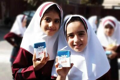 شیر رایگان در کدام مدارس توزیع می‌شود؟