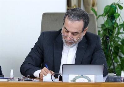 عراقچی: ایران هرگز در خصوص حاکمیت حقوق یا امنیت خود سازش نخواهد کرد - تسنیم