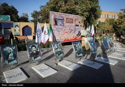 تدوین جلد اول دانشنامه دفاع مقدس مازندران - تسنیم