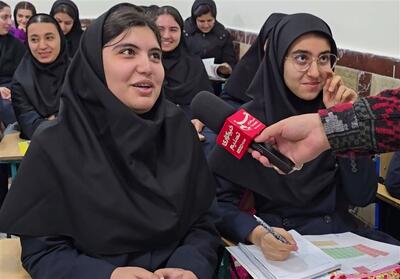مهر پر از تناقض؛ شادی‌های کوچک و دغدغه‌های بزرگ دانش‌آموزان تبریزی- فیلم فیلم استان تسنیم | Tasnim