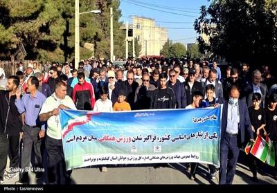 قلب تپنده ورزش و طبیعت در انتظار حامیان ملی و سرمایه‌گذاران - تسنیم
