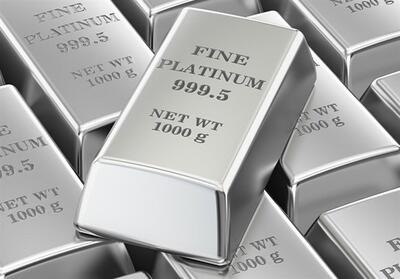 قیمت پلاتین در بورس نیویورک به بالاترین رقم از سال 2013 رسید - تسنیم