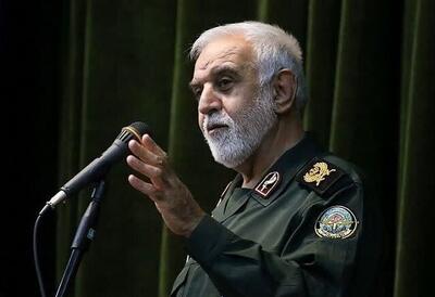 مقاومت ملت ایران پشتوانه اقتدار در برابر توطئه‌های جهانی - تسنیم