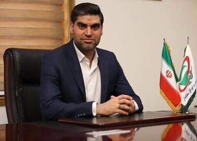 مجوز حرفه‌ای منوط به پرداخت حق پخش
