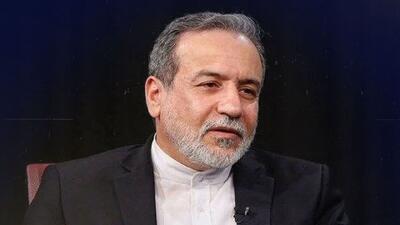 عراقچی: اقدام جمعی بین‌المللی برای توقف جنایات رژیم صهیونیستی ضروری است