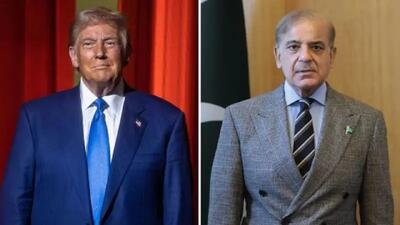 شریف در دیدار با ترامپ خواستار سرمایه‌گذاری آمریکا در پاکستان شد
