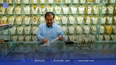 قیمت طلای 18 عیار امروز
