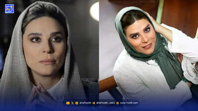 تغییر چهره سحر دولتشاهی